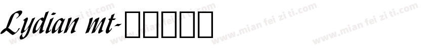 Lydian mt字体转换